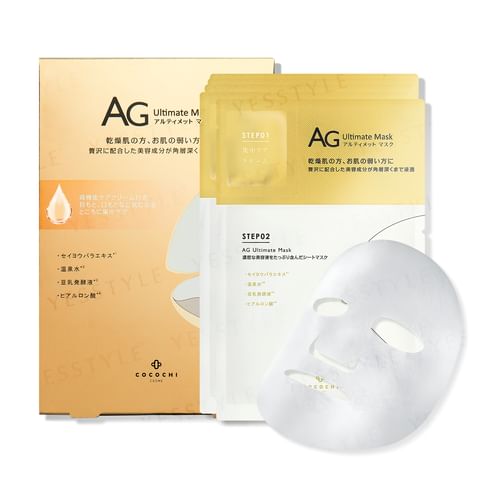 COCOCHI - AG Ultimate Mask | YesStyle