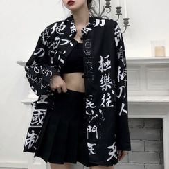 RONIN - Long-Sleeve Frog-Buttoned Japanese Character Print Shirt RONIN - Long-Sleeve Frog-Buttoned Japanese Character Print Shirt