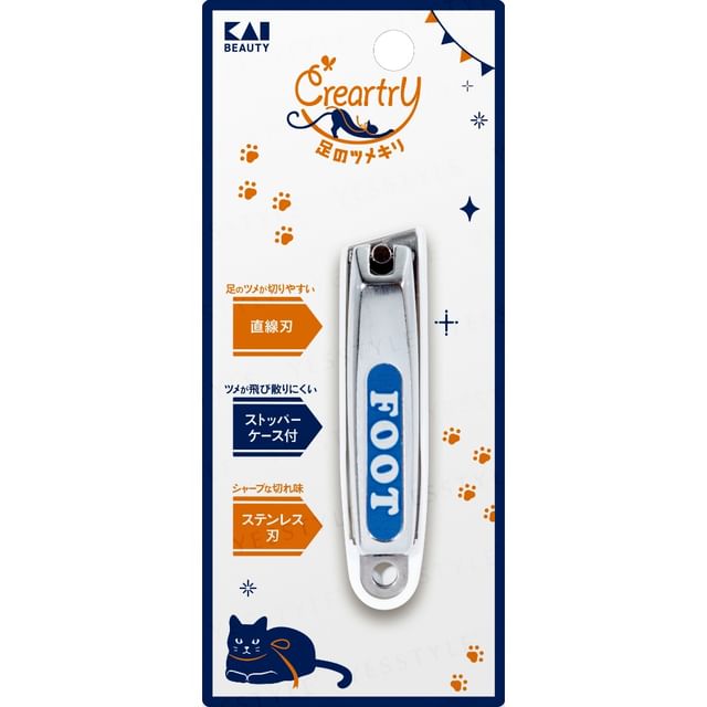KAI-Creartry Toe Nail Clippers