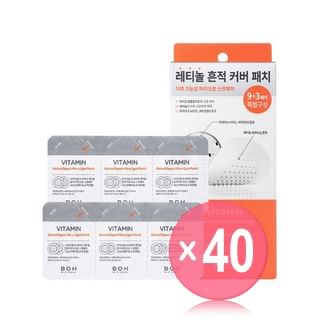 BIOHEAL BOH - Vitamin Retinol Repair Micro Spot Patch Storage Pack  (x40) (Bulk Box)