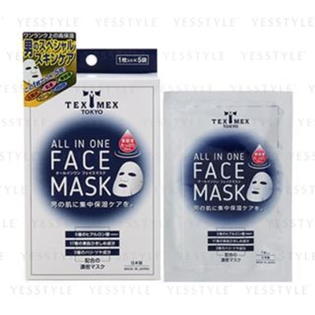 Chantilly-Tex-Mex All In One Face Mask