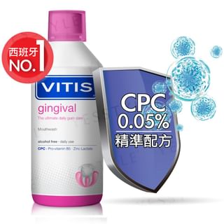 VITIS - Gingival Mouthwash