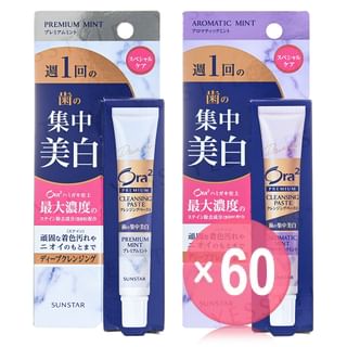 Sunstar - Ora2 Premium Cleansing Toothpaste (x60) (Bulk Box)