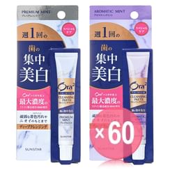 Sunstar - Ora2 Premium Cleansing Toothpaste (x60) (Bulk Box)