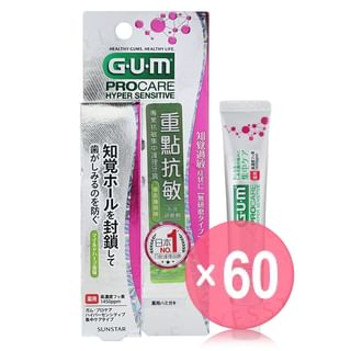 Sunstar - Gum Parodontal Procare Hyper Mild Herb Sensitive Toothpaste Mini (x60) (Bulk Box)