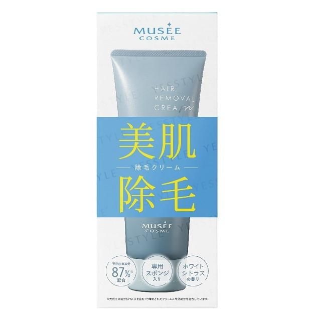 Hair Removal Cream White Citrus