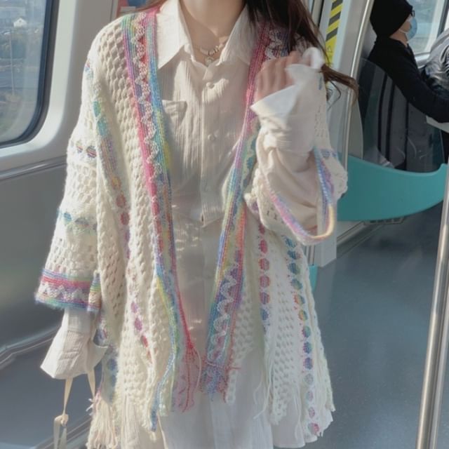 GOUB-Open Front Melange Oversized Cardigan