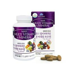 Apple Tree - Vitamin Story Max Multi Vitamin & Mineral FOR WOMAN Apple Tree - Vitamin Story Max Multi Vitamin & Mineral FOR WOMAN
