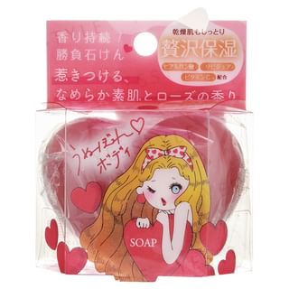 Pelican Soap - Moisturizing Deodorant Body Soap