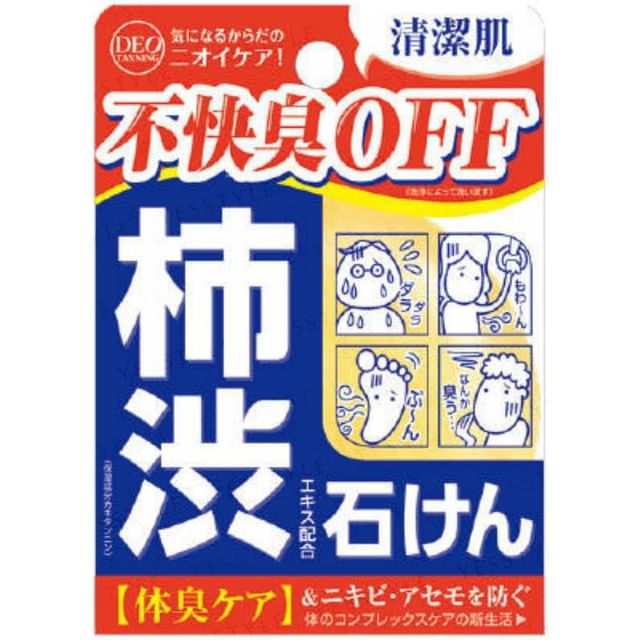 Cosmetex Roland-Deo Tanning Soap
