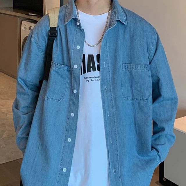 emeisa-Long Sleeve Collared Washed Denim Shirt