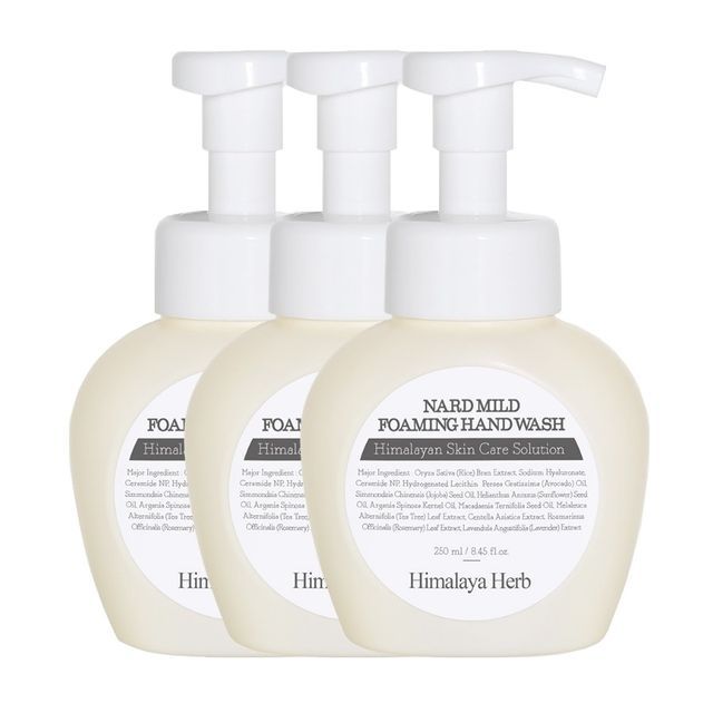 NARD-Mild Foaming Hand Wash Set