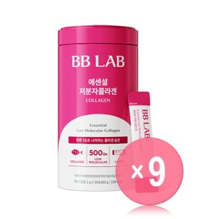 Nutrione - BB LAB Essential Low Molecular Collagen (x9) (Bulk Box)