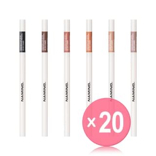 NAMING - Perfectail Eye Designing Pencil Slim Liner - 6 Colors (x20) (Bulk Box)