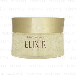 Collagen Night Wrapping Mask