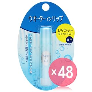 Shiseido - Water In Lip Balm UV Cut N SPF 18 PA+ (x48) (Bulk Box)
