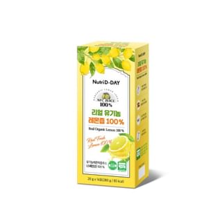 Nutri D-DAY - Real Organic Lemon 100%