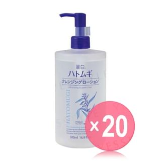 KUMANO COSME - Reihaku Hatomugi The Cleansing Lotion (x20) (Bulk Box)