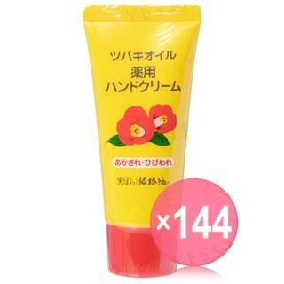 KUROBARA - Pure Tsubaki Camellia Oil Hand Cream (x144) (Bulk Box)