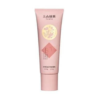 SOFNON - Tsaio Geranium Oil-Water Balance Cleanser