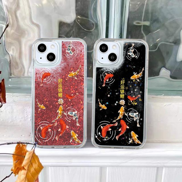 Quivier - Carp Fish Phone Case - iPhone 13 Pro Max / 13 Pro / 13 / 13 mini / 12 Pro Max / 12 Pro / 12 / 12 mini / 11 Pro Max / 11 Pro / 11 / SE / XS Max / XS / XR / X / SE 2 / 8 / 8 Plus / 7 / 7 Plus / 6 / 6 Plus | YesStyle Quivier - Carp Fish Phone Case - iPhone 13 Pro Max / 13 Pro / 13 / 13 mini / 12 Pro Max / 12 Pro / 12 / 12 mini / 11 Pro Max / 11 Pro / 11 / SE / XS Max / XS / XR / X / SE 2 / 8 / 8 Plus / 7 / 7 Plus / 6 / 6 Plus | YesStyle