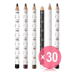 Elizabeth - Bibo Aiful Eyeliner (x30) (Bulk Box)