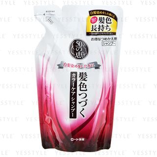 Rohto Mentholatum - 50 Megumi Color Care Shampoo Refill