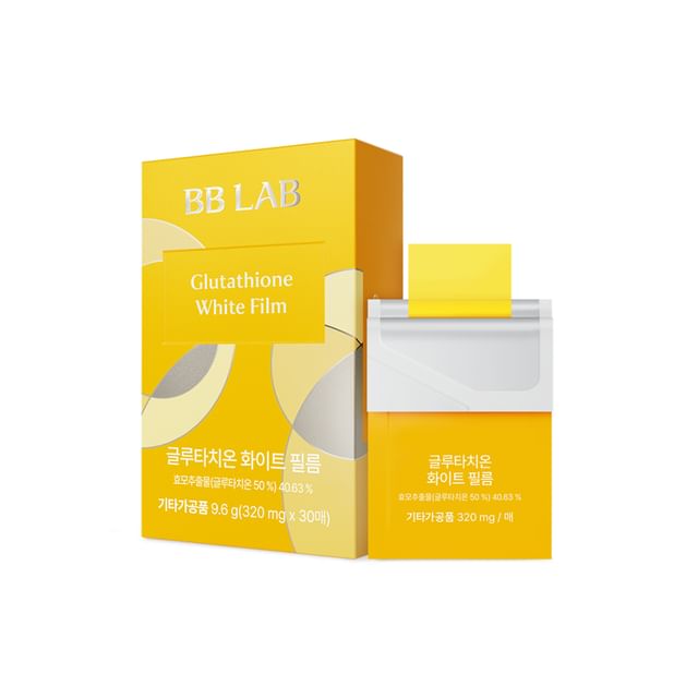 Nutrione - Liposome Glutathione White Film | YesStyle