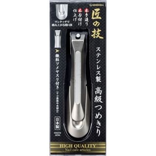 Green Bell - Stainless Steel High Quality Large Nail Clipper