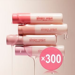 ETUDE - Ginger Sugar Lip Serum - 7 Colors (x300) (Bulk Box)