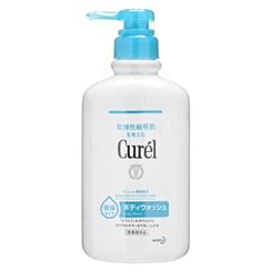 Kao Curel Intensive Moisture Care Body Wash