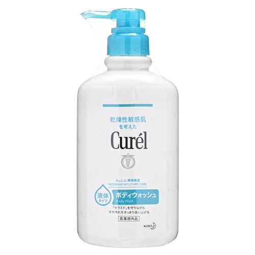 Kao Curel Intensive Moisture Care Body Wash