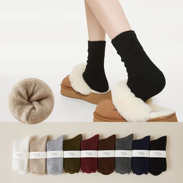 Mimiyu-Plain Ribbed Socks Set