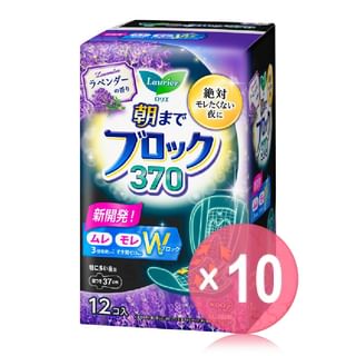 Kao - Laurier Morning Block 37cm Lavender 10pcs Bundle Set