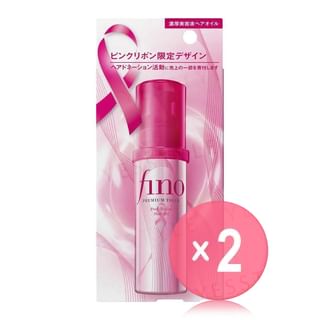 Shiseido - Fino Premium Touch Hair Oil Pink Ribbon Limited Edition 2pcs Bundle Set