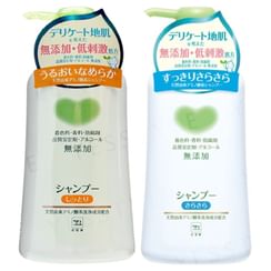 Cow Brand Soap - Additive Free Shampoo 500ml - 2 Types