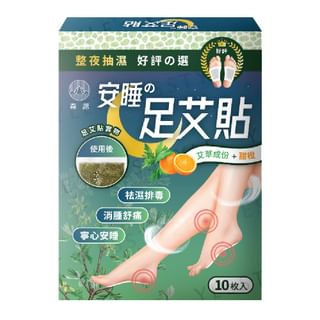 TY Science - SY Nature Mugwort & Sweet Orange Sleep Foot Patch