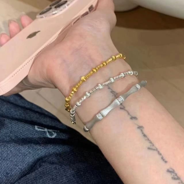 Seirios-Metal Slub Bracelet