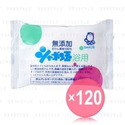 Shabondama Soap - Bubble Bath Soap (x120) (Bulk Box)