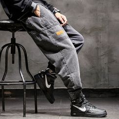 Rampo - Cargo Jogger Jeans Rampo - Cargo Jogger Jeans