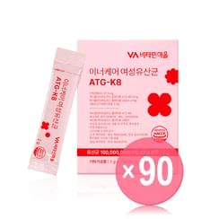 Vitamin village - Inner Care Women's Probiotics ATG-K8 (x90) (Bulk Box)