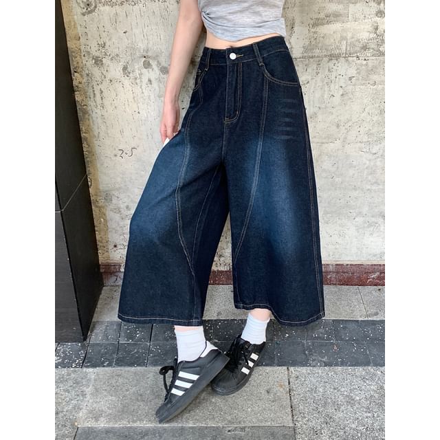 Beem-Mid Waist Washed Capri Wide Leg Jeans