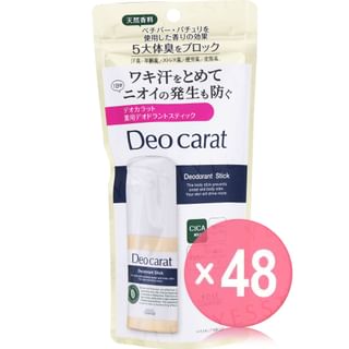 Kose - Deo Carat Deodorant Stick (x48) (Bulk Box)