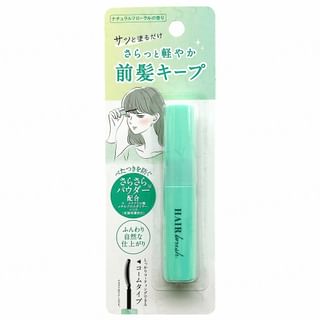Motobayashi - Powder-Infused Fringe Setting Hair Brush