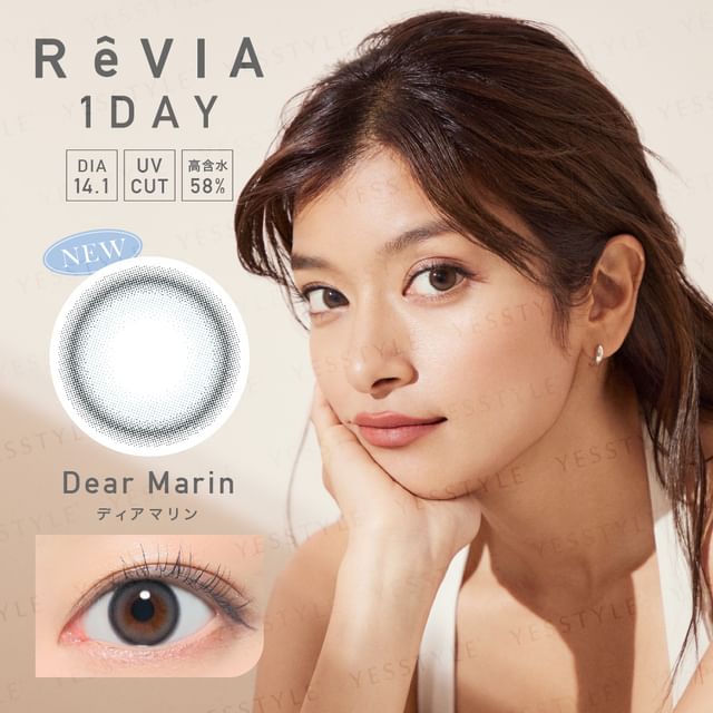 Candy Magic-ReVIA 1 Day Color Lens Dear Marin 10 pcs