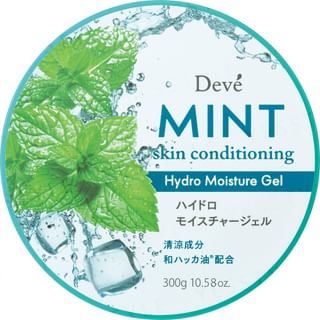 KUMANO COSME - Deve Mint Skin Conditioning Hydro Moisture Gel