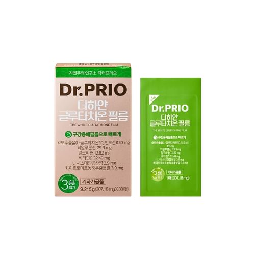 SERY BOX - Dr.PRIO The White Glutathione Film | YesStyle