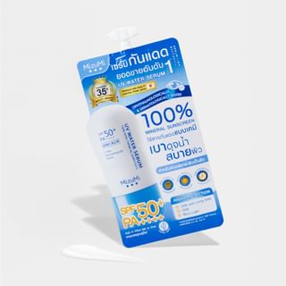 MizuMi - UV Water Serum Sunscreen Sachet SPF 50+ PA++++