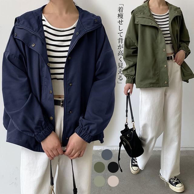 Supernova-Plain Hooded Zip-Up Jacket