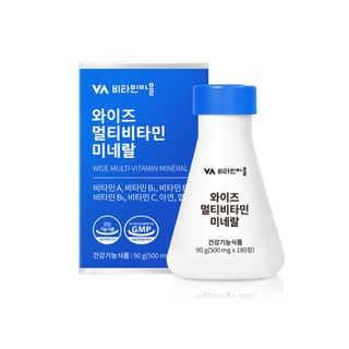 Vitamin village - Wise Multi-Vitamin Mineral